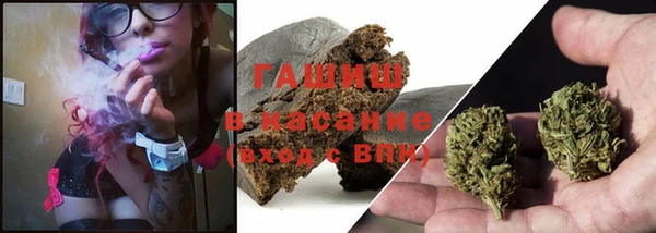 альфа пвп Инсар
