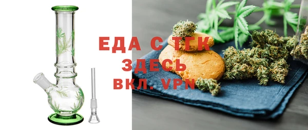 хмурый Иннополис
