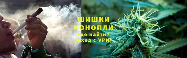 МДМА Инта