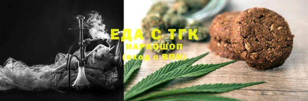 хмурый Иннополис