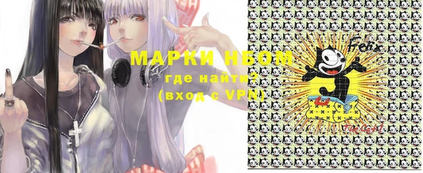 хмурый Иннополис