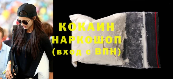 хмурый Иннополис