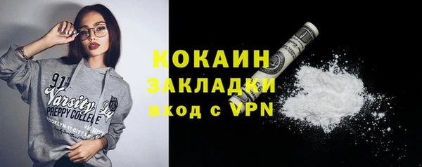 хмурый Иннополис