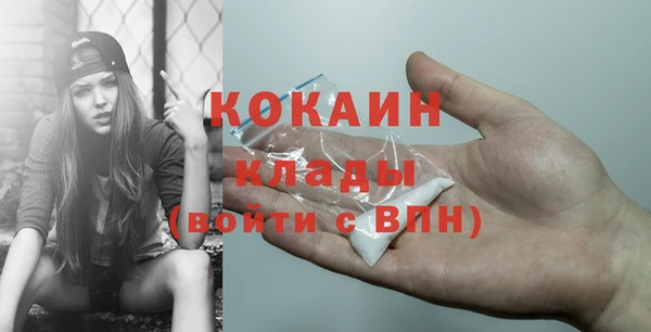 хмурый Иннополис