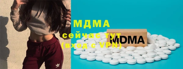 хмурый Иннополис