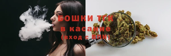 хмурый Иннополис