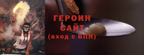 хмурый Иннополис