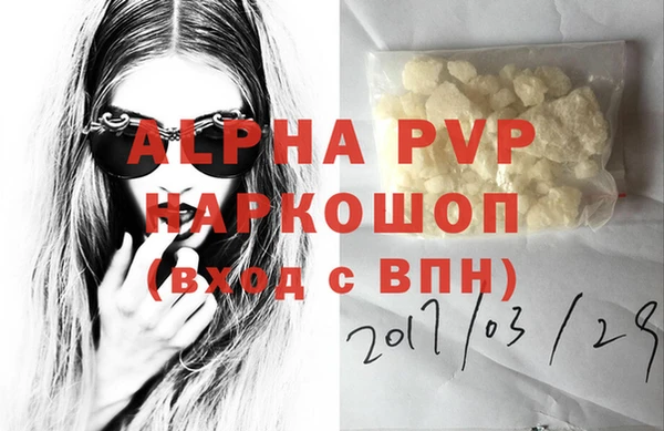 МДМА Инта