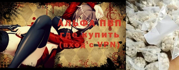 МДМА Инта