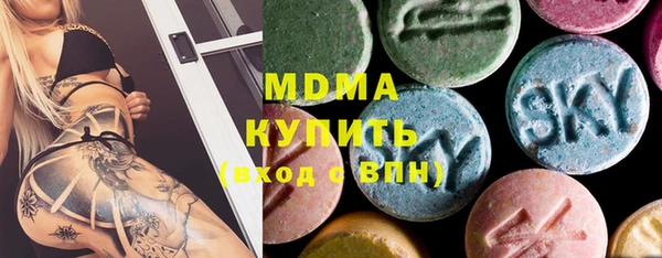альфа пвп Инсар