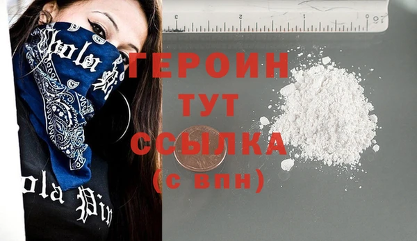 альфа пвп Инсар