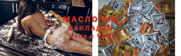 МДМА Инта
