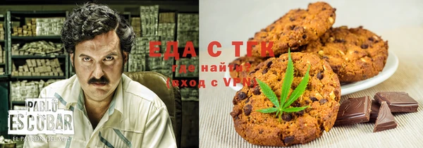 хмурый Иннополис