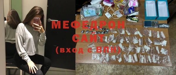 хмурый Иннополис