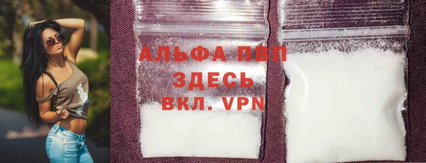 хмурый Иннополис