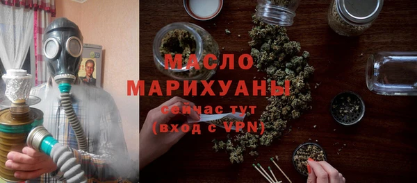 альфа пвп Инсар