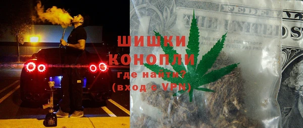 альфа пвп Инсар