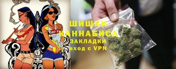 МДМА Инта
