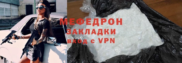 хмурый Иннополис