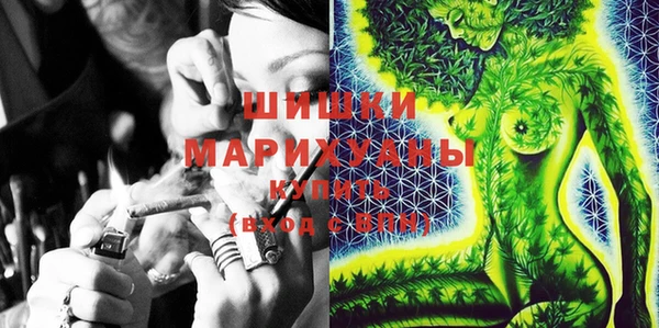 МДМА Инта