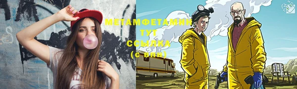 хмурый Иннополис