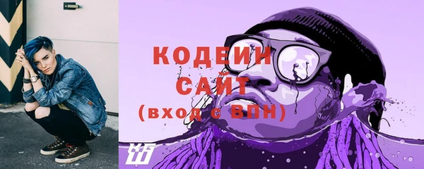 МДМА Инта